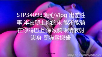 我的巨乳女友第二发 揉奶发骚被我草 还说不好意思