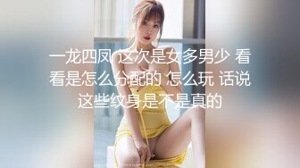 《精选2022安防泄密》上帝视角欣赏数对男女开房肉战~年轻精力旺盛搞了好几次~壮小伙与熟女干妈先舔后肏干妈很享受