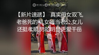 【无情的屌】24岁外围，短发气质小姐姐，良家气息浓郁，舔胸害羞 (2)