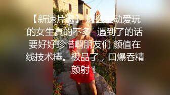 黑白头套双人组高清迷玩露脸良家少妇晓雅