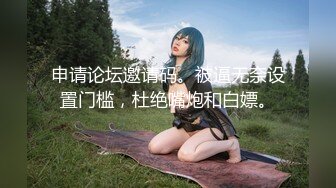 丰乳肥臀小护士身材超棒 护士制服穿着各式猛操