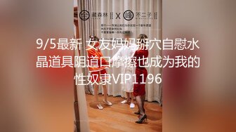 求申精，第二次约98年网红，加交流群的看过来