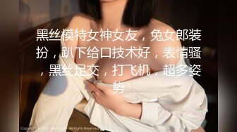 ??极品女神??露脸露点??秀人网巨乳网红【艾小青】魅惑甄选新作-骚到极致极品网红 各种发浪发骚啪啪 高清720P原版