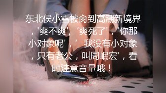 禁忌乱伦❤️侄女放学后到叔叔家展示舞蹈被叔叔强上内射 - 糖糖