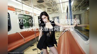 Onlyfans极品白虎网红小姐姐NANA 被爆插的娜娜