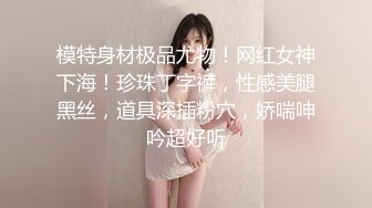 鱼子酱 主题“五十度灰” 婀娜动人身段极致妩媚 迷人的丽质