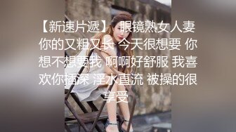 [中文字幕]在流行珍奶店工作的可愛女孩讓人看見F罩杯美巨乳AV出道 四葉紗奈 KMHR-075 觀看數：51695