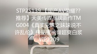 丹东少妇被草到胡言乱语-母狗-推油-淫妻-搭讪