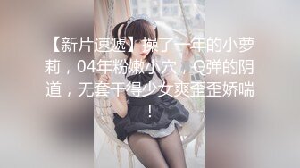 色诱技师  上门技师手法超绝  爆乳女神玲珑