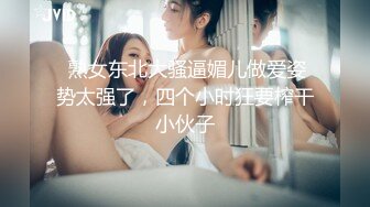 【经典电信大楼蹲厕正面全套】这期不少美女，尿尿声音好听极了（原档1080P第四期完结) (1)