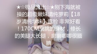 JUQ-807 我的黑絲老婆為了合約在我面前被社長強插成性奴還...(AI破壞版)