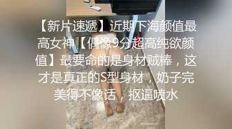 极品网红妹子坐个车也不忘给粉丝自拍