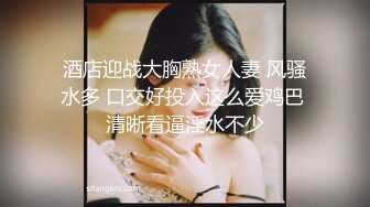 研究生女友被后入