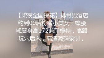 7/20最新 极品男科女医生用身体帮患者治疗极限插入菊花无套啪啪VIP1196