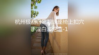 【国产版】[JD-142]晨曦 超级电脑工具人01 精东影业