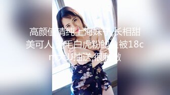 上海高端绿帽癖夫妇「Oliva_couple」极品淫妻皮肤紧致网约单男献妻、夫妻交换多人淫乱 (3)