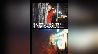 【极品性爱❤️精品泄密】2022最新反差婊《20》性爱私拍流出❤️十七为精品良家美少妇性爱啪 完美露脸