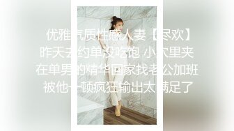 家庭摄像头记录后爸玩学生骚儿子,刚放学回家就被爸爸扒光衣服