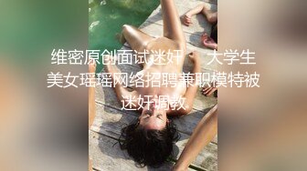 骚比女友的口交