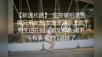 业余已婚家庭主妇的夜生活