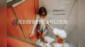 【寻合作推广非首页形式】网袜新婚少妇被大鸡吧打桩