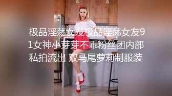 @Stripchat站 主播 『CNmode』『暖暖』 (59)