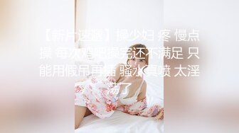 无套窗户边后入女友！