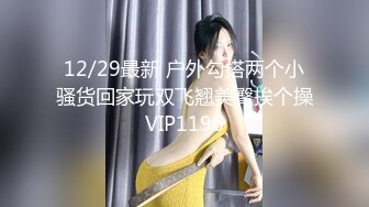 STP27718 高端外围女探花大熊约炮极品气质女神在校兼职学生妹 - 身材苗条表情丰富诱人各种AV姿势猛草