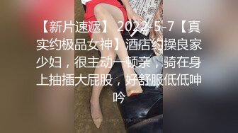 ✅✅顶级女神高端性爱，推特172九头身无敌大长腿【LuckyQL777】超淫现场，猫女仆SVIP专属32分钟高清完整版