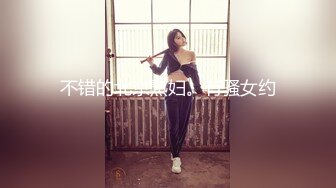 SWAG 热舞中顺便擦指甲油DIY～脚指控最爱 Miniloveuu