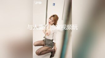 超淫荡情侣『三品』大尺度私拍流出 女主气质无敌 超淫荡3P群P 完美啪啪一穴双龙