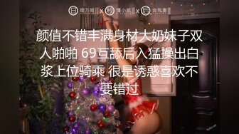 身材颜值很不错的性感美女晚上骗男友出来遛狗却偷偷到酒店上门援交,第一次就被男的把逼干流血了还忍着继续被操