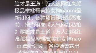 SM界天花板KC系列~价值千元人体改造、调教、虐阴、穿环大神官网同步私拍作品~不喜勿下 (2)