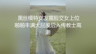 我老婆的自拍