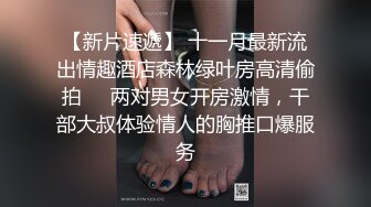 【下】网红麟杰X奶气白嫩小可爱 娇喘、呻吟,色情小奶狗～