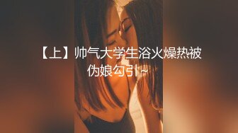  对白有情趣的纹身大哥和E奶美少妇宾馆约炮听说美女借了20万开玩笑说给他生个娃就帮她还债