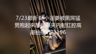 G奶女神！奶子大的吓死人而且雪白~【糖糖豆豆】女神终于被干啦！扶腰骑乘  (3)