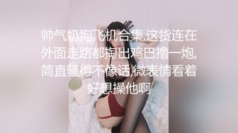 【顶级网红重磅精品】露脸才是王道！万狼求档OnlyFans巅峰颜值极品巨乳反差女神natc私拍 (1)