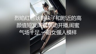 OF大眼萌妹「Yui Peachpie」变态Cosplay小穴被玩具虐的通红后，又被主人猛烈抽插大量中出