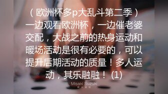 果冻传媒 91zcm-014 曹操穿越狠操性感人妻-李蓉蓉