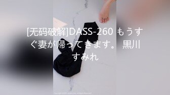 【新速片遞】  ⭐尤物御姐⭐超美爆乳淫荡美女姐姐制服诱惑 玩极品名器 娇喘呻吟淫荡 性感肉丝包臀裙 穷人女神富人的精盆