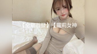 极品泄密 天津抖音网红美女Ay的奇思妙想日记与渣男男分手后被流出 (2)