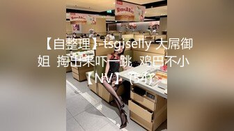 酒店约喜爱跳舞的性感美女