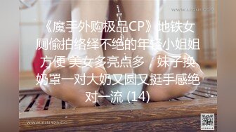 新交的娇小女友啪啪舌吻激情做爱后入