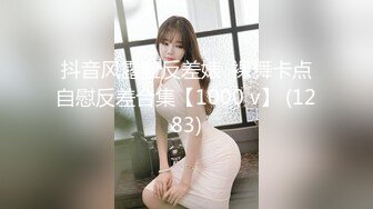 最新无水印首发 极品A4腰蜜桃臀女神【wishOne】推特 umate会员福利 后入啪啪相当带感