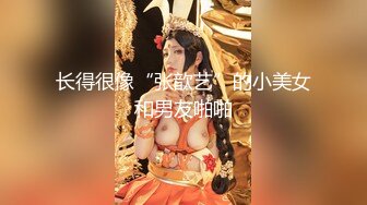 【新速片遞】 顶级尤物美少女！初下海娇滴滴！外表超甜卡哇伊，脱光光看极品嫩穴，翘起屁股更是诱惑，很听话应各种要求