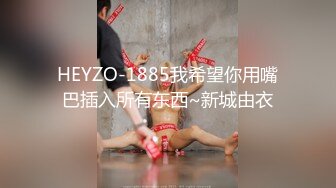 【新片速遞】医疗美容医院 近距离偷窥美女医生的小嫩鲍