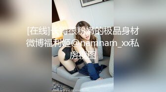 【Onlyfans】中国骚货thecosmonaut 最新与黑人男友做爱视频