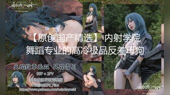 【新片速遞 】 ⭐⭐⭐大学生下海！音乐系顶尖素颜女神~【学生妹妹】道具自慰~爽，极品极品，清纯指数爆表，喷血推荐⭐⭐⭐