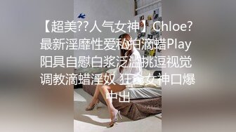 长卷发身材火辣的美少妇丰满大奶屁股翘凸，完美露脸